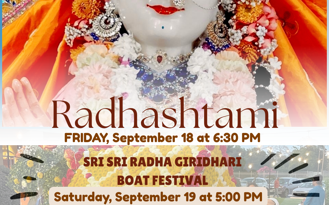 Radhashtami