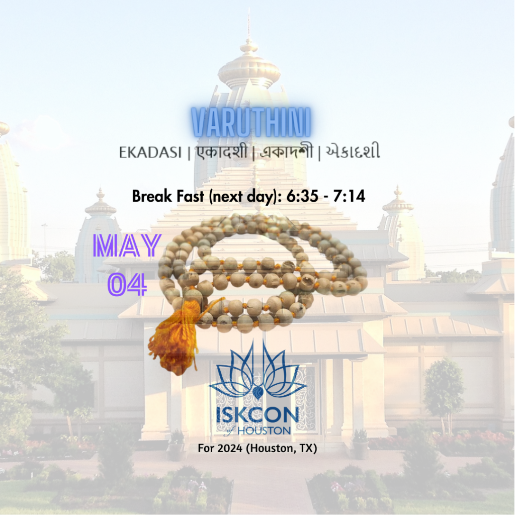 Events for May 2024 ISKCON of Houston