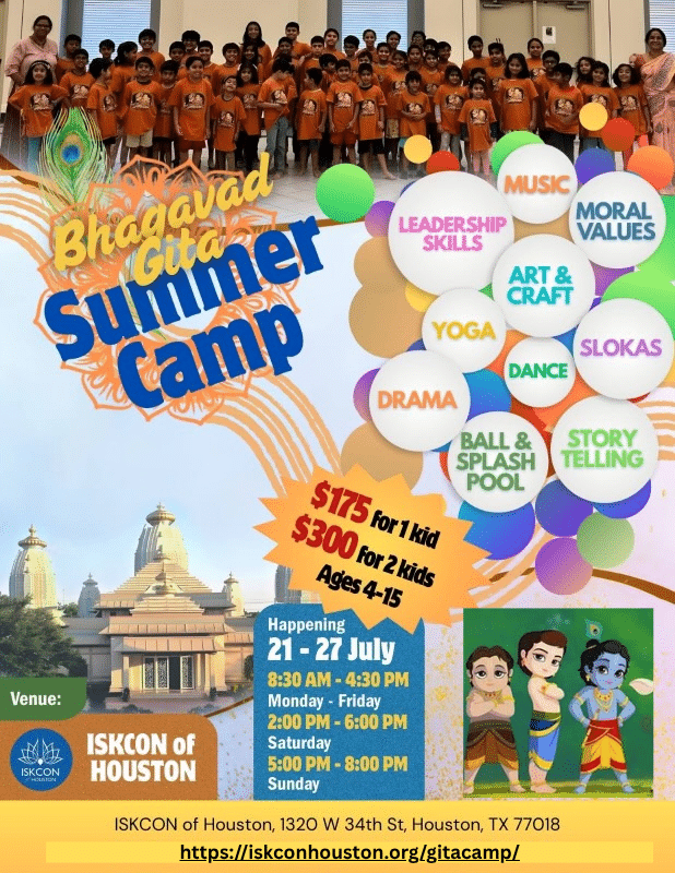 Gita Camp 2025